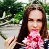 Отзыв от Эмма Чеботарева