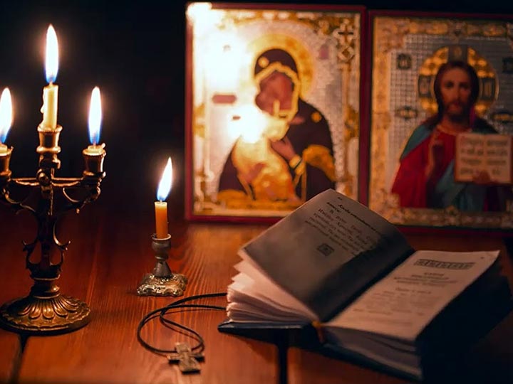 Эффективная молитва от гадалки в Лабинске для возврата любимого человека